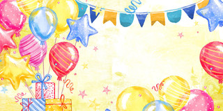 黄色水彩庆祝生日快乐气球活动展板背景